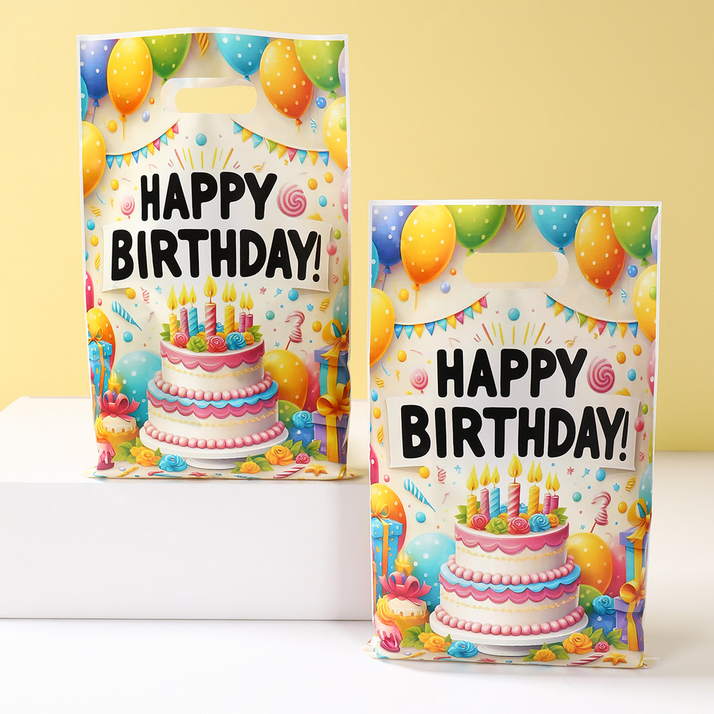 

10/25/50pcs Happy Birthday Pattern Multi-color Printed Gift Bag Birthday Cake Pattern Gifts Candy Bags Birthday Party Supplies