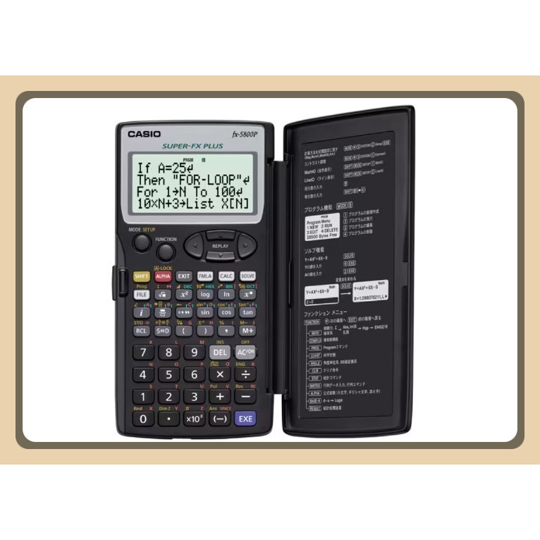 

Casio FX-5800P Kalkulator - Tampilan Textbook 4-Baris, Recursion & Fungsi Solve dalam Mode Program