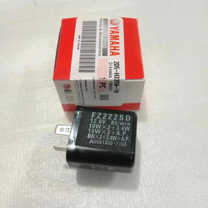 READY flasher sein yamaha f1zr nouvo vixion