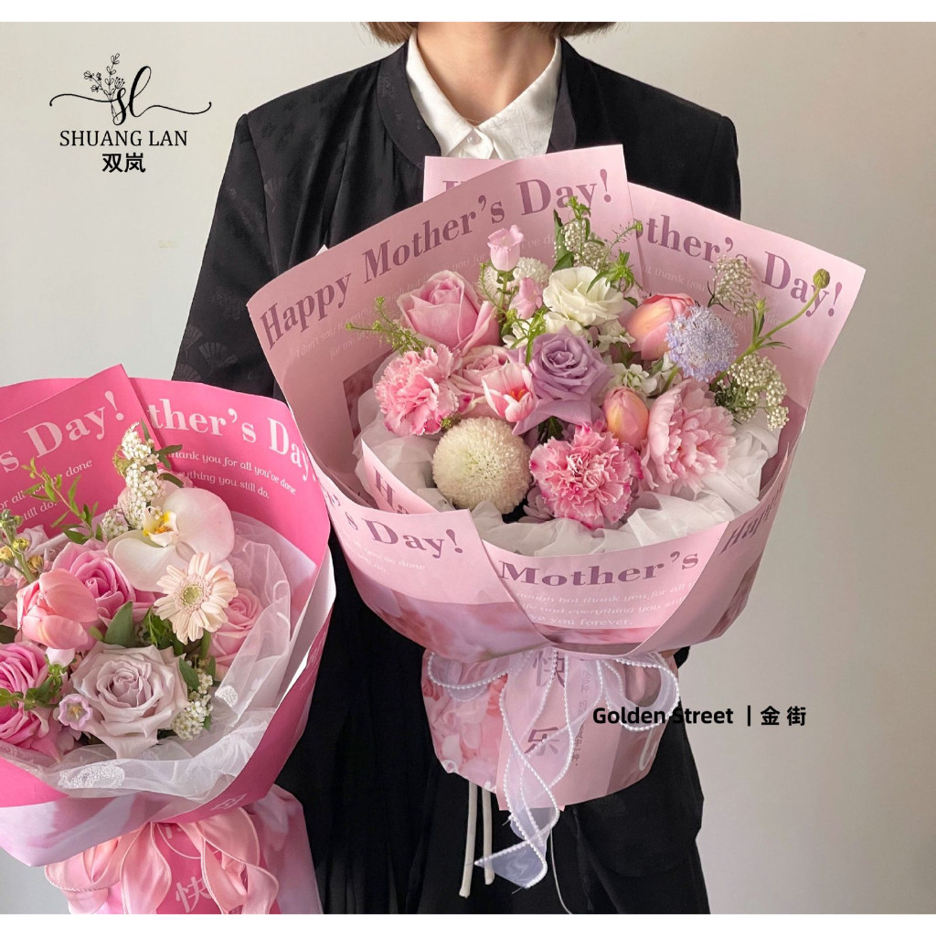 

Kertas Buket Bunga Edisi Hari Ibu / Mother's Day.