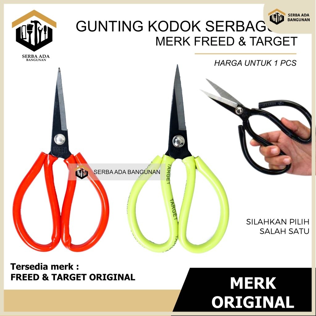

SAB Gunting Kulit TARGET Kodok Kain Kertas Karet Kardus Seng Serbaguna Serba Guna Tailor 8 Inch Inci In 8In 8Inch 8Inci Gunting Kain Target Asli 100% Original SUPER TAJAM TEBAL BERKUALITAS / Gunting Kulit / Gunting Seng / Gunting Kodok Serba Guna
