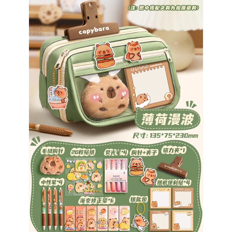 

Students Stationery Set Cute Capybara Pencil Case with Pens Clips Rulers Stickers Creative New Term Students Gift