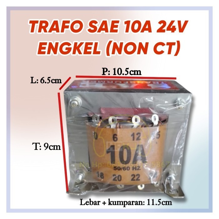 MT99 TRAVO SAE 10 A 24V travo 10 amper engkel SAE 10A-24 ( NON CT )