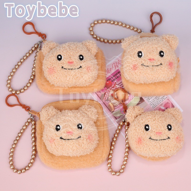 Dompet Koin Gantungan Kunci Dompet Koin/ Butter Bear Tas Mini Bulu Dompet Karakter Lucu / Dompet Koi