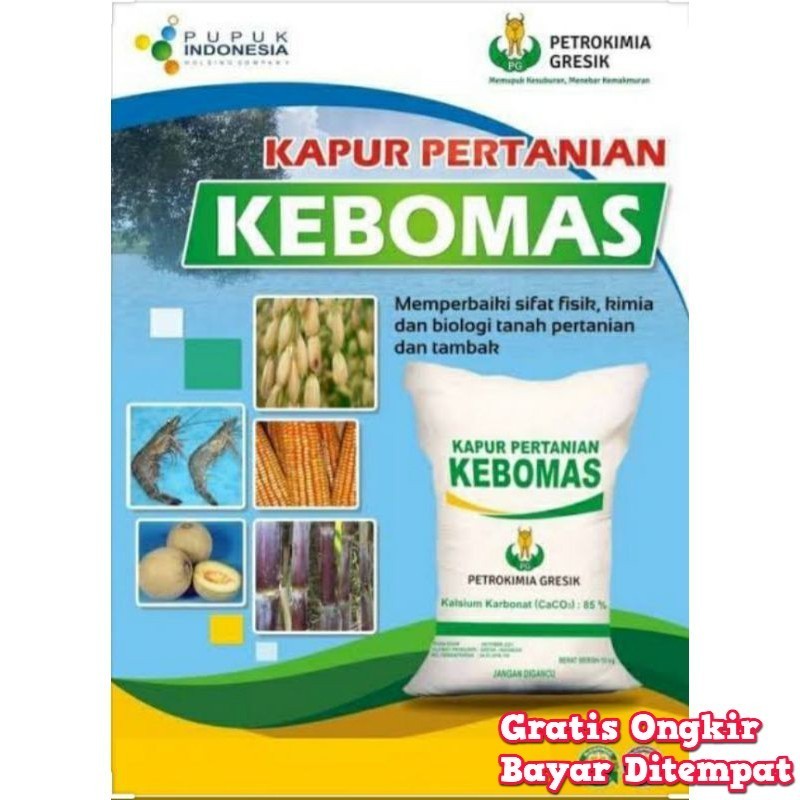 Pupuk Kapur Pertanian Kaptan Dolomit Dolomite KEBOMAS repack1kilogram