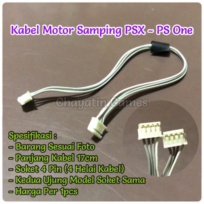 Kabel Optik Motor Samping Untuk PSX / PS One -AD87