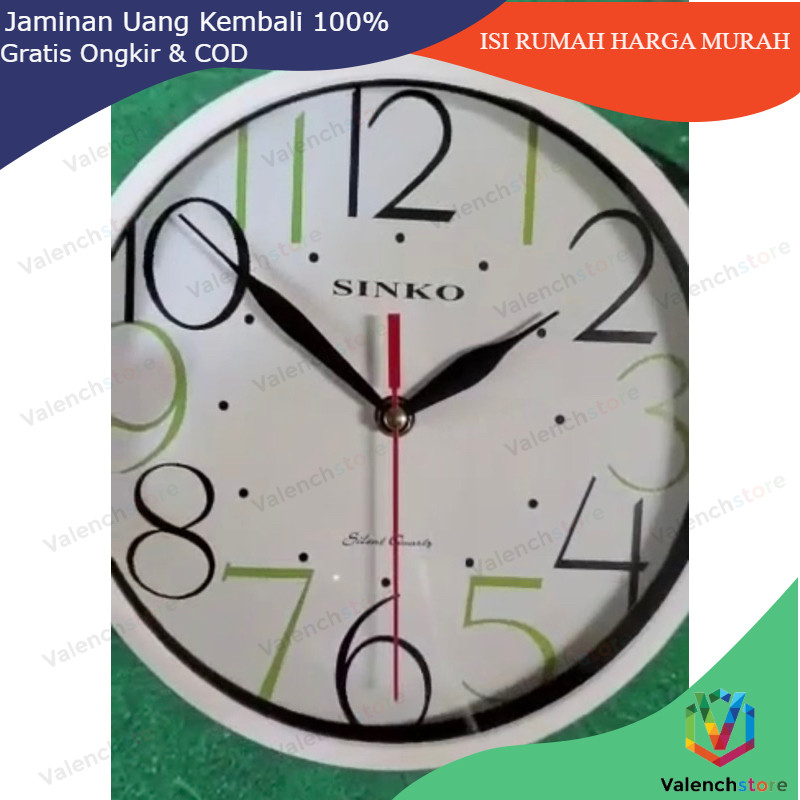 Jam Dinding aiko / jam dinding murah /  Jam dinding Diameter 23cm