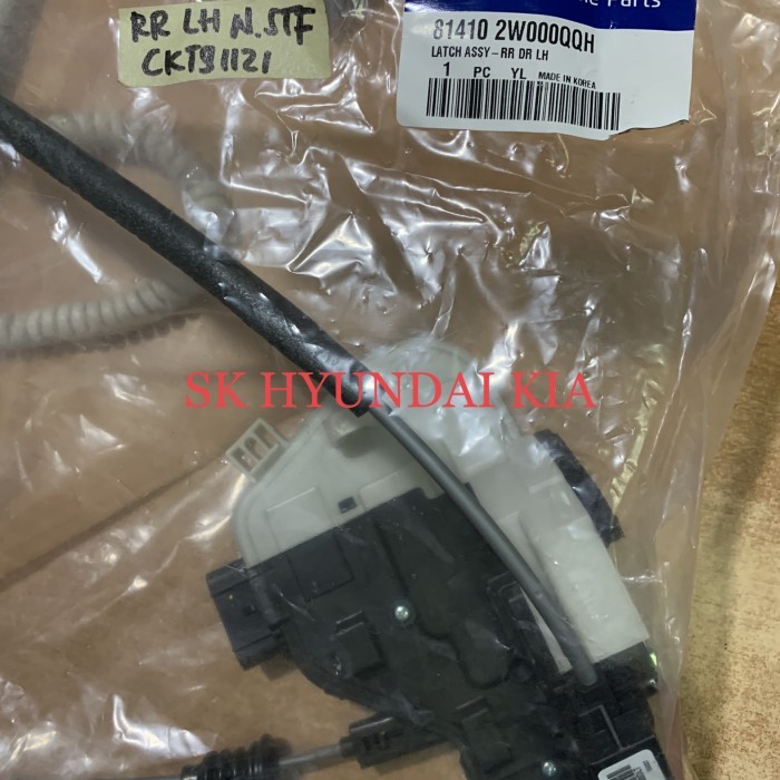 

JUAL LATCH ACTUATOR DOOR LOCK BELAKANG KIRI ASLI ALL NEW SANTAFE DM BEST SELLER