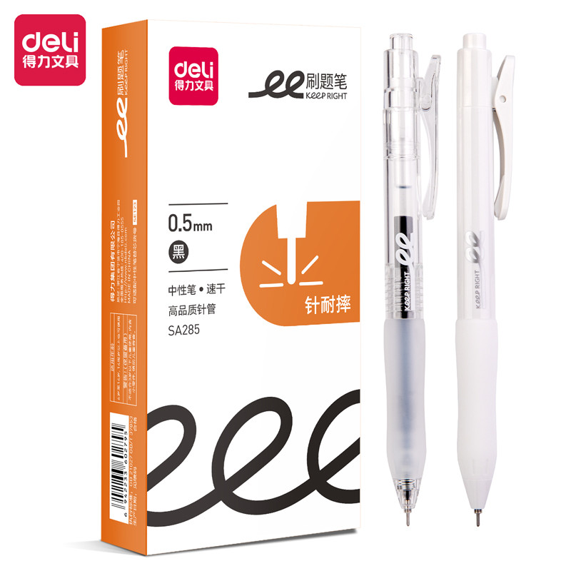 

Pulpen Gel Deli Keep Right Warna Hitam 0.5mm