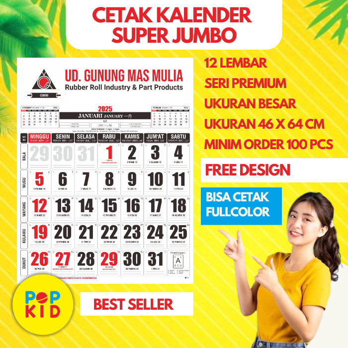 

CETAK KALENDER DINDING 12 LEMBAR UKURAN SUPER JUMBO 50 X 64 CM SERI PREMIUM
