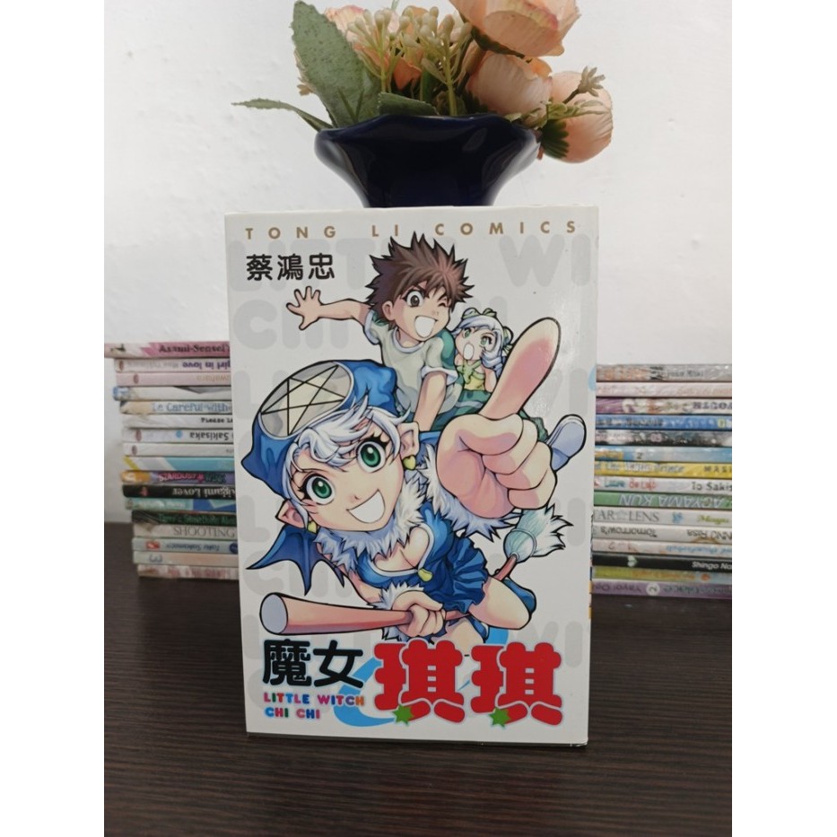 Komik Bahasa Mandarin Cabutan 9