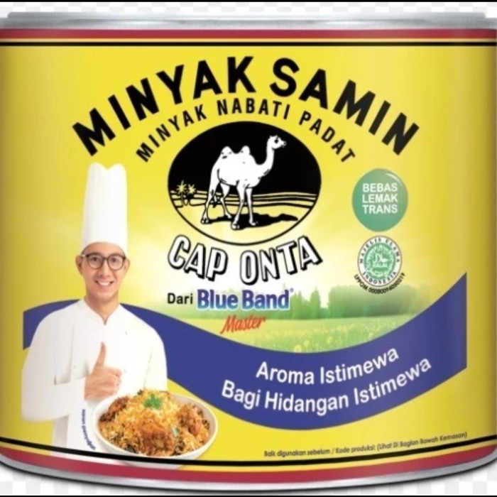 

minyak samin 2kg- cap onta