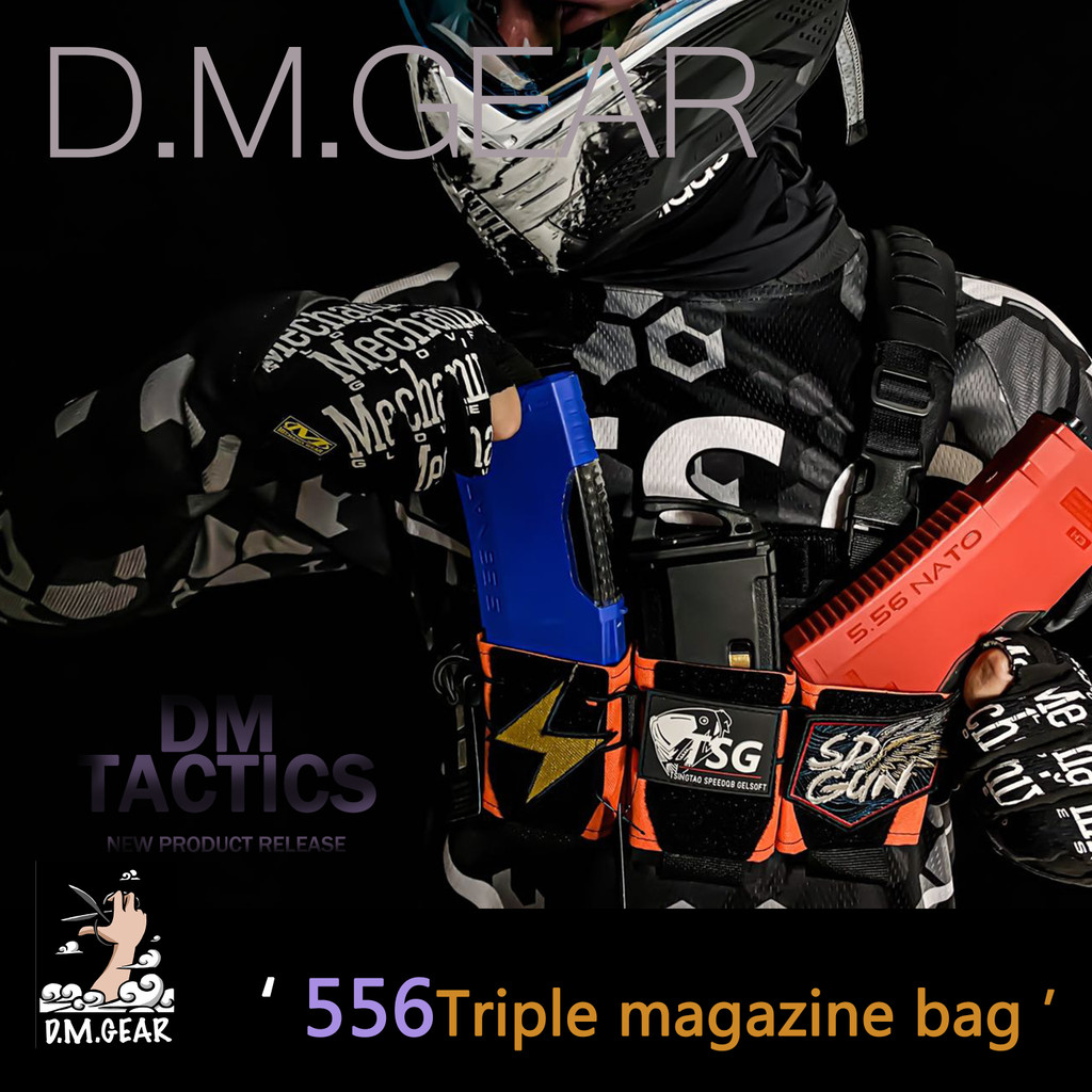 DMGear556 triple mag bag multi-function tactical vest bag SQB  color suit men and women hunting avai