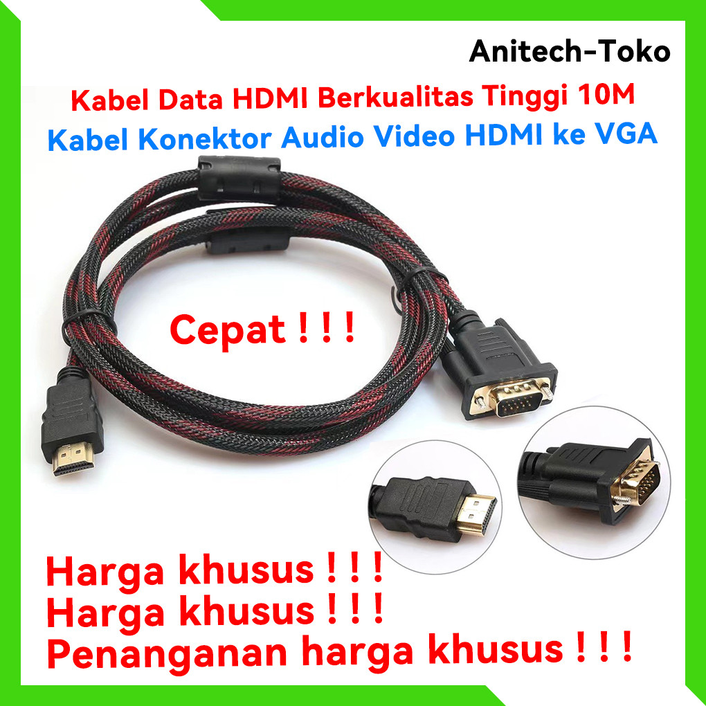 [anitech toko] kabel hdmi to vga 10 meter kabel hdmi ke vga