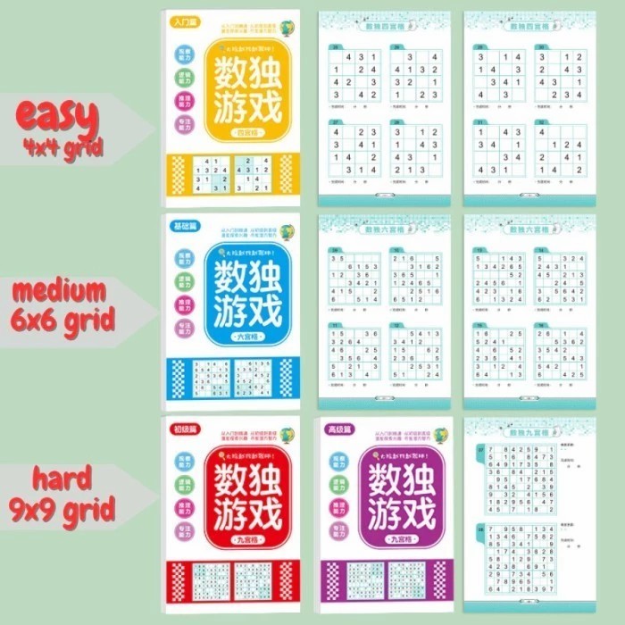Buku Sudoku, Buku Teka Teki Permainan Angka, Buku Melatih Otak Dan Konsentrasi