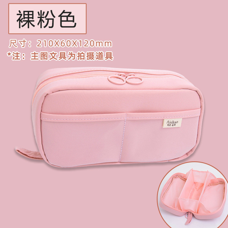

JAMIN MURAH !!!SANRIO UNIQUE KOTAK PENSIL JAPAN BISA ISI BANYAK / TEMPAT PENSIL POLOS ANAK SEKOLAH MODEL JAPAN LUCU BISA TARUK KARTU NAMA(BISA LANGSUNG ORDER)