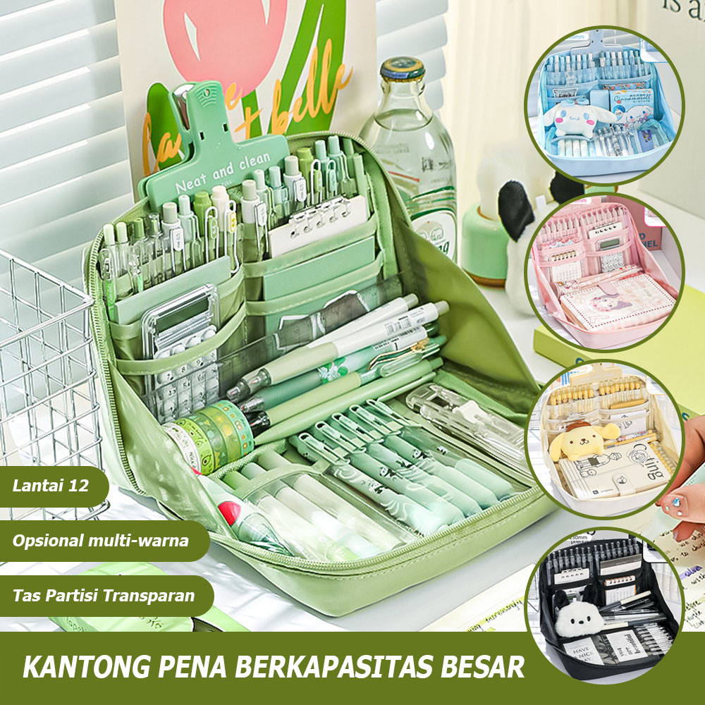 

12 Layer Tas Pensil Anak Sekolah Kapasitas Super Besar Desain Lucu Untuk Stationery Tempat pensil Siswa SMP