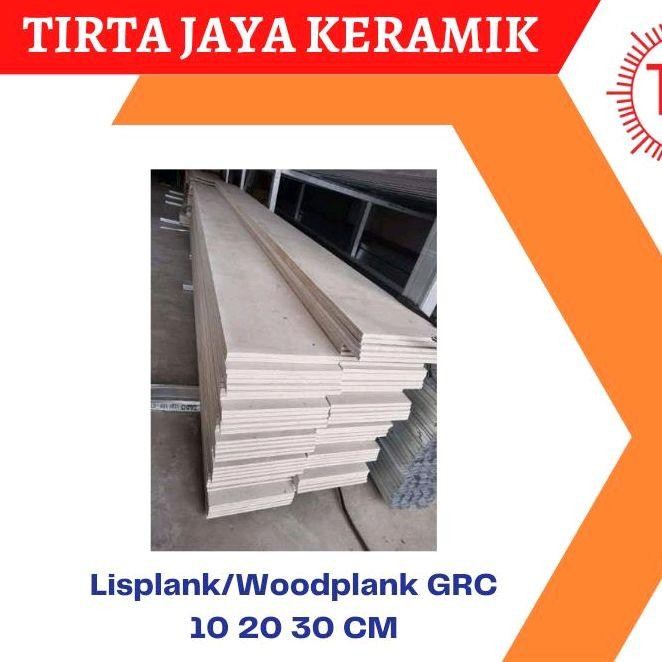 Lisplank GRC / Woodplank Lebar 10 20 30 - Woodplank 10
