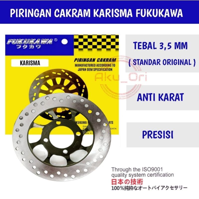 PIRINGAN CAKRAM DEPAN KARISMA FUKUKAWA disc brake supra x 125