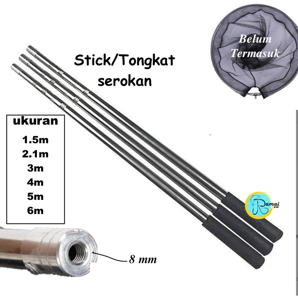 TANGGOK SEROKAN JALA IKAN 4m/5m/6m JARING PORTABLE /TONGKAT JALA/STIK SEROKAN IKAN 3 SECTION TELESCO