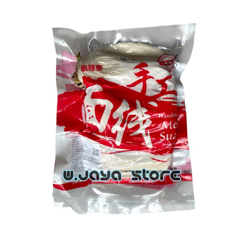 

LJMX handmade mee suah buatan tangan 500gr tz import Malaysia