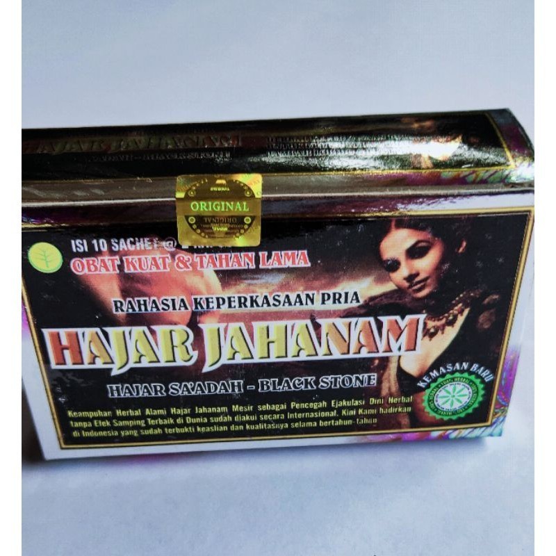 Hajar jahanam kapsul By SentosaHerbal86