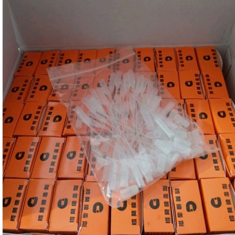 

JAMIN MURAH !!!LEM G PER 50 PCS , PAKET HEMAT LEM G BARCODE SUPER LENGKET, harga 1 kotak isi 50 pcs(BISA LANGSUNG ORDER)