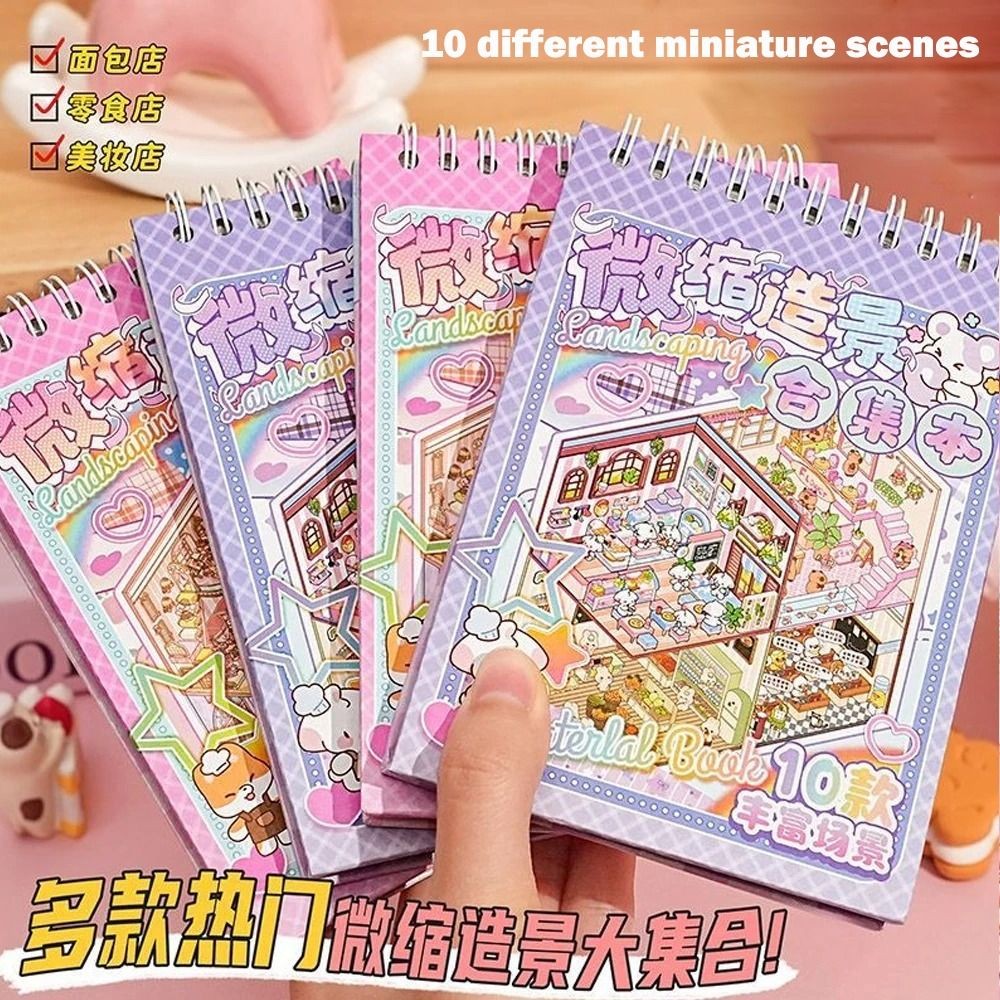 

Cartoon 3D Landscape Sticker Book Three-dimensional DIY Cabin Scene Pocket Sticker Sticker Cabin Scene Student Kid Child