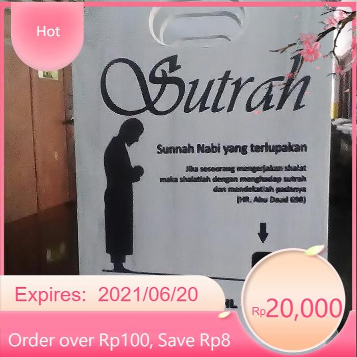 

Sutrah (Pembatas sholat) LR17