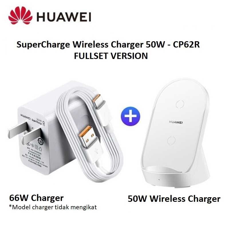HUAWEI SuperCharge Wireless Charger 50W MAX FULLSET - CP62R FULLSET