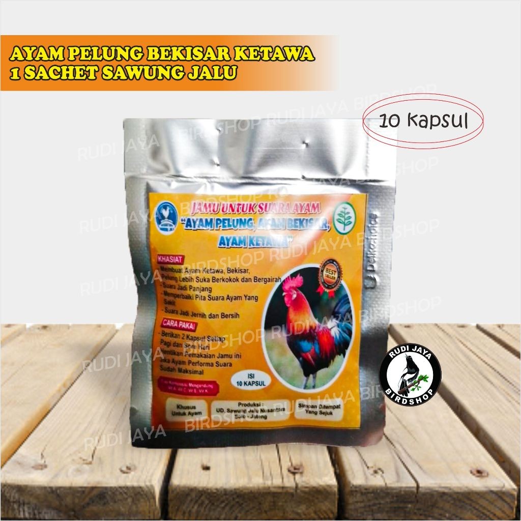 SEDIA AYAM PELUNG BEKISAR KETAWA 1 SACHET SAWUNG JALU VITAMIN JAMU AYAM KETAWA BEKISAR AYAM PELUNG
