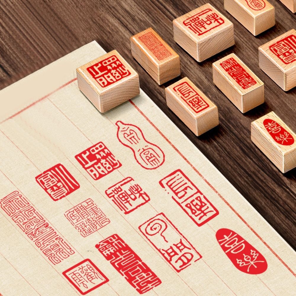 

Ancient style Seal Script Chinese Characters Brush Calligraphy Painting Stamps Scrapbooking