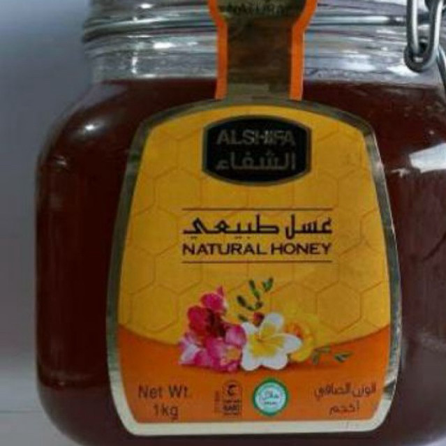 

JAMIN MURAH !!!Madu alshifa 1kg madu arab Original(BISA LANGSUNG ORDER)