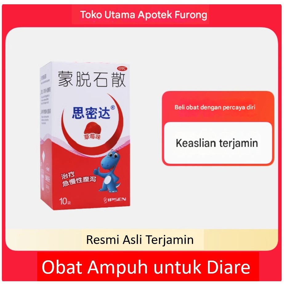 [PROMO] ASLI Obat Diare Meng Tuo Si San Bubuk Montmorillonit Smecta 3g*10 sachet Rasa Stroberi Obat 