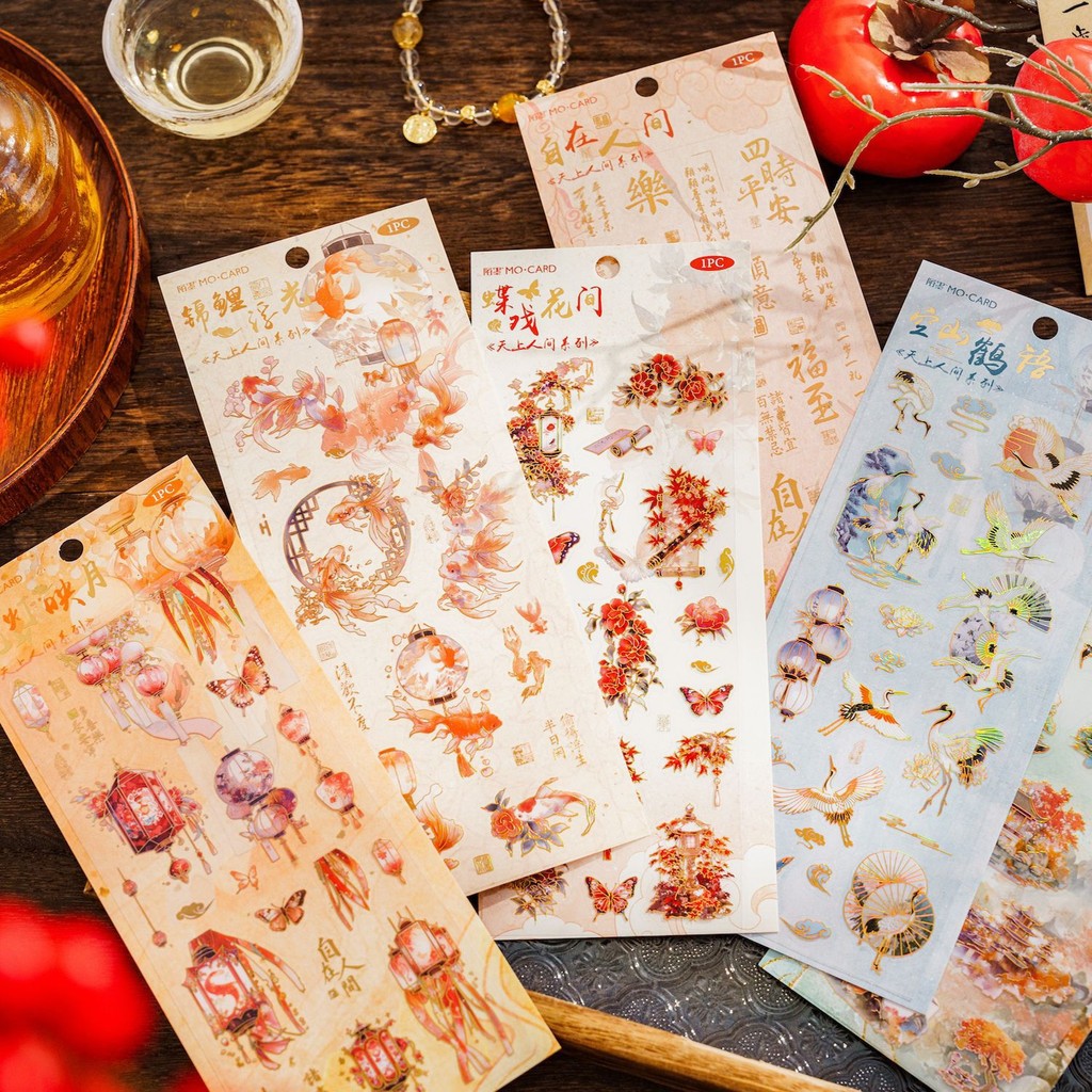 

Mr. Paper, Chinese Style 3D Koi Themed Flat Stickers Collage Scrapbook Notebook Diary Decoration Stationery Stickers