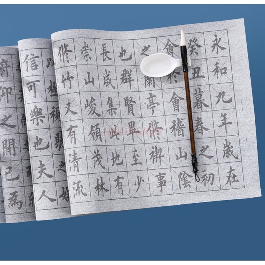 

1set Beginner brush calligraphy water writing cloth set for practicing calligraphy with water writing cloth