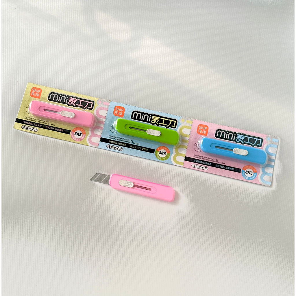 

cutter mini/cutter unboxing 8120