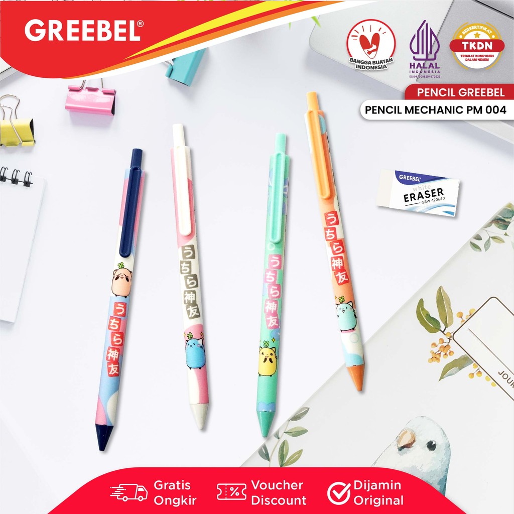 

GREEBEL Pensil Mekanik PM-004 Chubby Mouse (1PCS) / Mechanical Pencil / Propelling Pencil Mechanic
