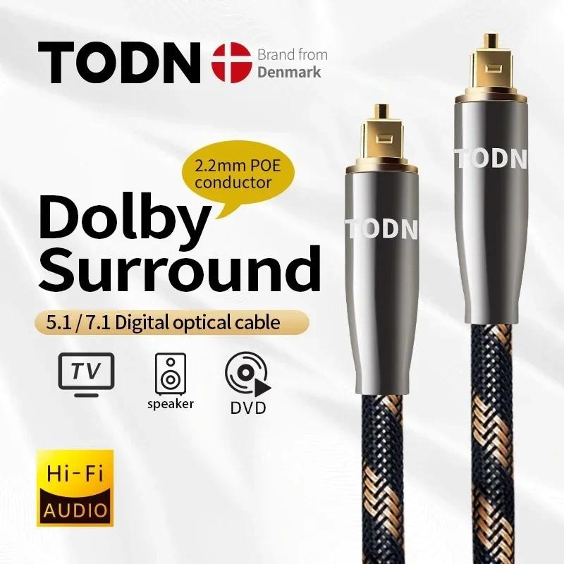 TODN Digital Optical Audio Toslink Cable Hi-end Fiber Optic Audio Cable for HIFI Video DVD TV DTS Do