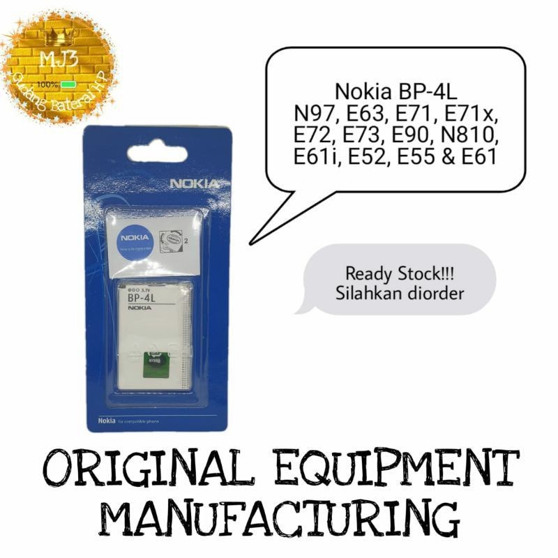 Baterai Nokia BP-4L E63/E71/E90/E72/E73/N97/N810/E52/E55/E61