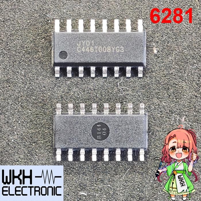 JY01 (6281) JY 01 IC BLDC Driver 3S Start Time Without Brake Function BLDC Motor driver IC DV83...