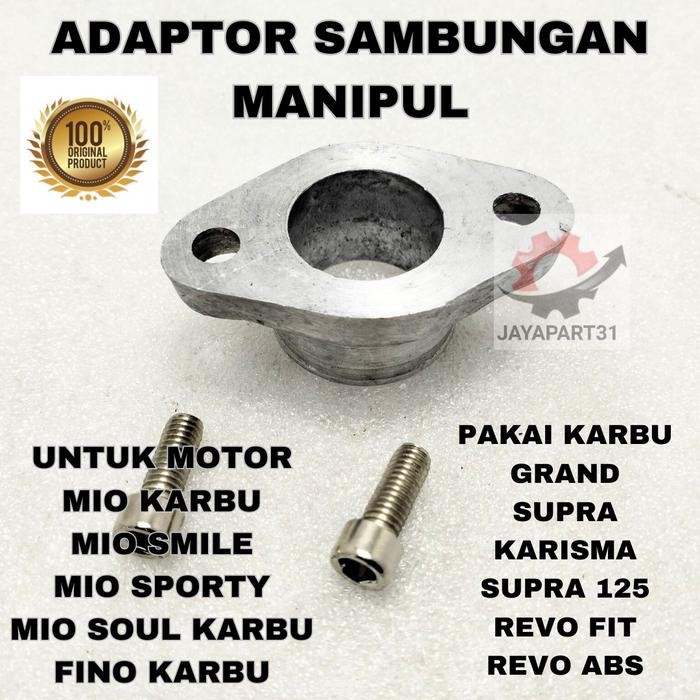 ADAPTOR SAMBUNGAN INTAKE MANIPUL MIO PAKAI KARBU SUPRA, KARISMA, SUPRA X 125, REVO BUAT MIO KARBU