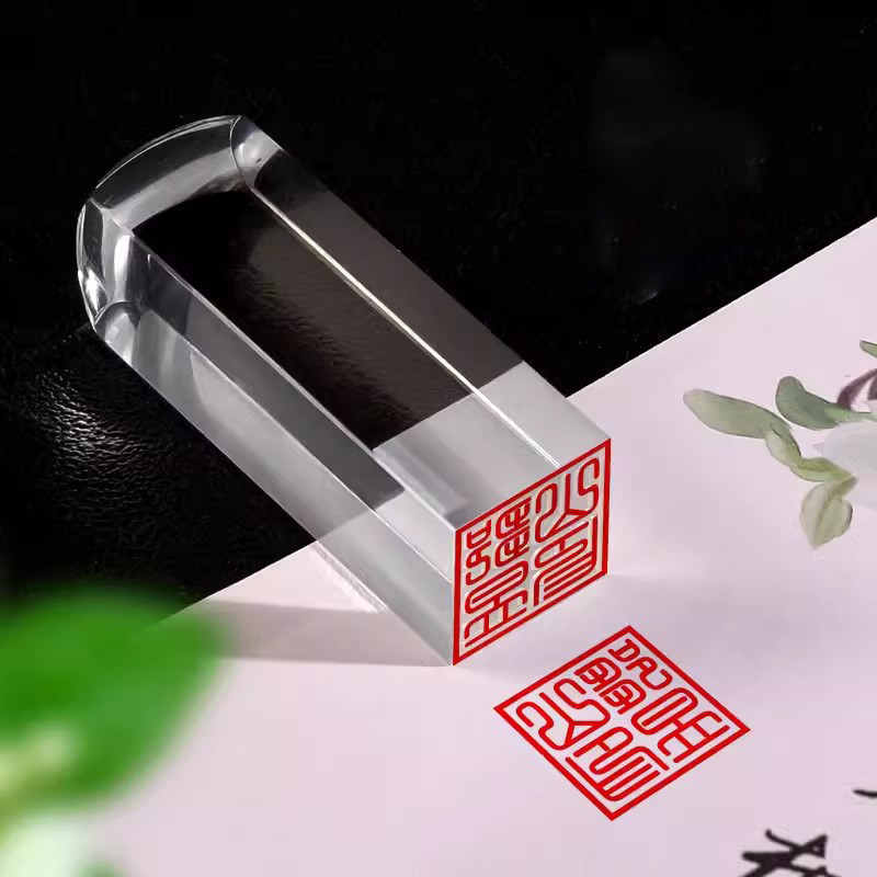 

Personalized Seal Transparent Acrylic Material, Handmade Clay Ceramics Pottery Soap Scrapbook, Card Making Stamp, Custom Logo