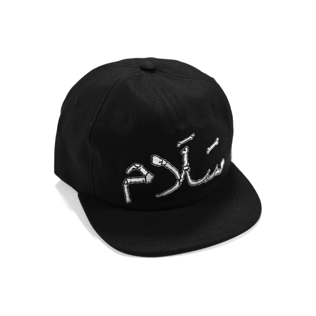 6 Panel Abrielle Black Thanksinsomnia