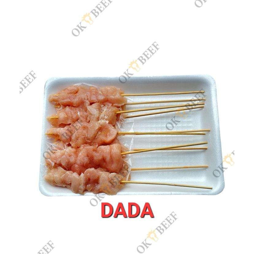 

Sate Ayam Dada Isi 5