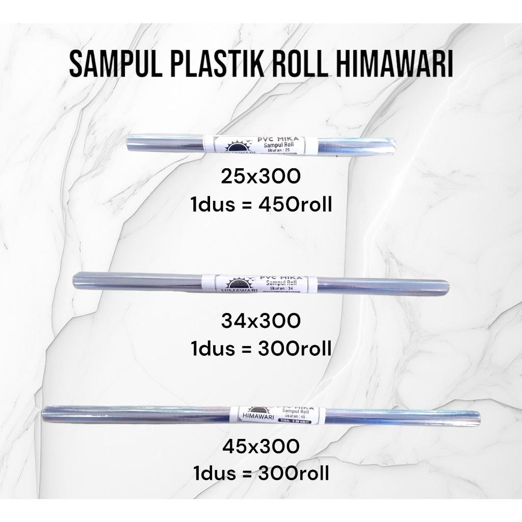 

[SDW] pekanbaru/Sampul plastik rol himawari