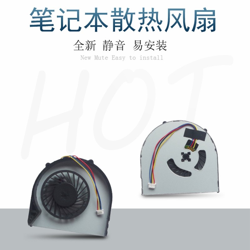 Laptop New CPU Cooling Cooler Fan for Lenovo B480 B480A B485 B490 M490 M495 E49 B580 B590 V480C V580