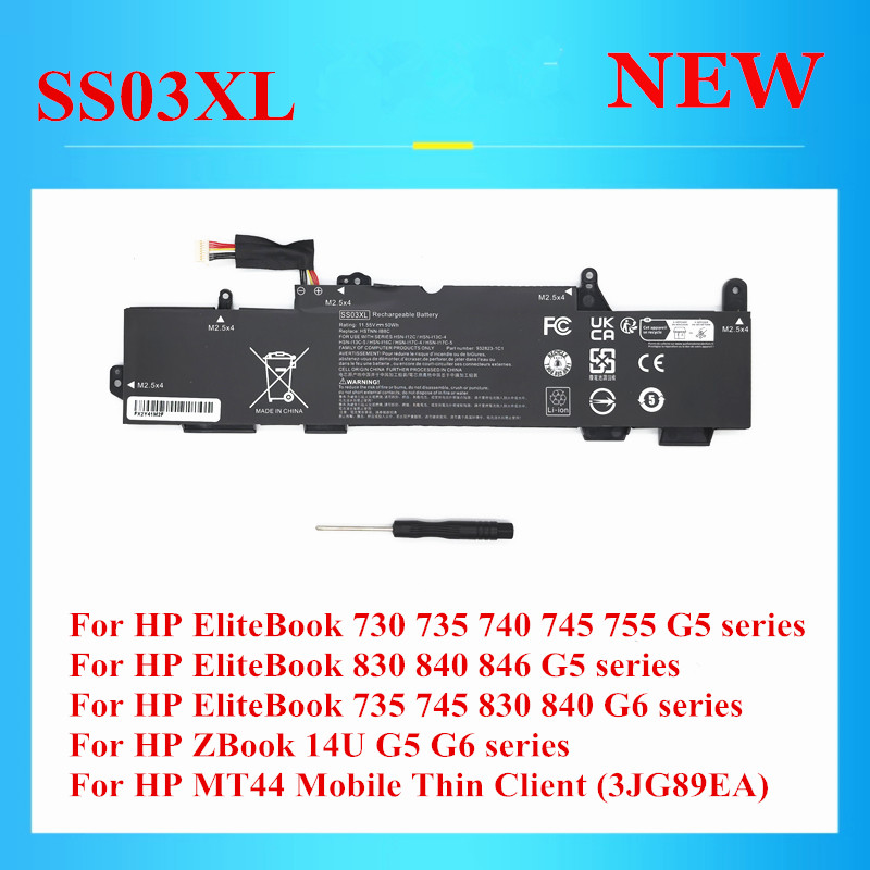 New SS03XL battery For HP EliteBook 730 735 740 745 755 830 840 846 G5 series735 745 830 840 G6 seri