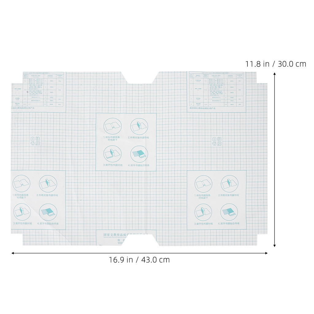 

10 Sheets Waterproof Book Cover Transparent Frosted Self Adhesive Reusable School Textbook Accessories Anti Scratch
