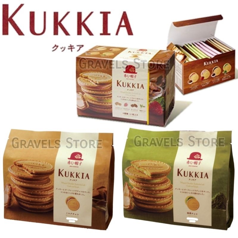

[OMIYAGE] TIVOLI KUKKIA MIlk Choco / Matcha Green Tea / Carte Mix Box - Akai Bohshi Snack Jepang